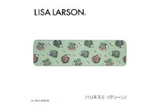 E142　4色から選べるLISALARSON リサ・ラーソン キッチンマット 50×180cm　グリーン（ハリネズミ）