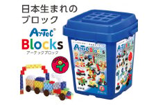 B253　アーテックブロック　220ピースセット　ビビッド（基本色）