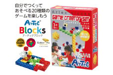 A288　アーテックブロック　ゲームクリエイターセット