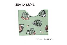 B273　4色から選べるLISALARSON リサ・ラーソン トイレマット 50×60cm 変形【グリーン（ハリネズミ）】