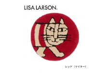 C190　5色から選べるLISALARSON リサ・ラーソン チェアパッド35cm 丸　同色2枚ｾｯﾄ【レッド（マイキー）】