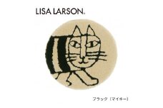 C190　5色から選べるLISALARSON リサ・ラーソン チェアパッド35cm 丸　同色2枚ｾｯﾄ【ブラック（マイキー）】