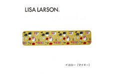 F141　4色から選べるLISALARSON リサ・ラーソン キッチンマット 50×240cm【イエロー（マイキー）】