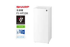 T101　SHARP 冷凍庫 FJ-HF13H-W（ホワイト系） 【シャープ 電化製品 家電 キッチン キッチン家電 冷凍 冷蔵 プラズマクラスター 右開き 左開き 新生活 正規品 大阪府 八尾市 返礼品】