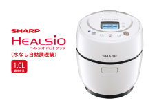 S105　SHARP ヘルシオ　ホットクック KN-HW10G-W(ホワイト系） 【シャープ 電化製品 家電 キッチン キッチン家電 調理 調理家電 水なし自動調理鍋 水なし 無水 自動調理 自動調理鍋 時短 新生活 料理 料理家電 ごはん 無線LAN 正規品 1.0L 大阪府 八尾市 返礼品】