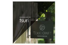 D196　壁付け看板 アイアンブラケットサインボード「tsuri」黒（ブラック）