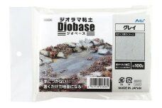 A316　ジオラマ粘土ジオベース　グレイ　5個セット（24308）