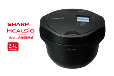 U117　SHARP ヘルシオ　ホットクック KN-HW24H-B（プレミアムブラック） 【シャープ 電化製品 家電 キッチン キッチン家電 調理 調理家電 水なし自動調理鍋 水なし 無水 自動調理 時短 新生活 料理 料理家電 ごはん 無線LAN 正規品 2.4L 大阪府 八尾市 返礼品】