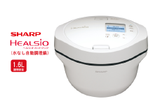 T103　SHARP ヘルシオ　ホットクック KN-HW16H-W（プレミアムホワイト） 【シャープ 電化製品 家電 キッチン キッチン家電 調理 調理家電 水なし自動調理鍋 水なし 無水 自動調理 自動調理鍋 時短 新生活 料理 料理家電 ごはん 無線LAN 正規品 1.6L 大阪府 八尾市 返礼品】