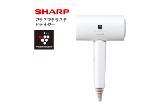 H185　SHARP プラズマクラスタードライヤー IB-P802-W（ホワイト系ルミナスホワイト） 【シャープ 電化製品 家電 美容 美容家電 ドライヤー プラズマクラスター イオン 速乾 新生活 正規品 大阪府 八尾市 返礼品】