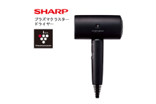 H185　SHARP プラズマクラスタードライヤー IB-P802-B（ブラック系ミッドナイトブラック） 【シャープ 電化製品 家電 美容 美容家電 ドライヤー プラズマクラスター イオン 速乾 新生活 正規品 大阪府 八尾市 返礼品】