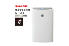 T102　SHARP 加湿空気清浄機 KI-TS50-W（ホワイト系） 【シャープ 電化製品 家電 生活家電 空気清浄 加湿 プラズマクラスター イオン 花粉 カビ 集じん 消臭 脱臭 ウイルス対策 正規品 大阪府 八尾市 返礼品】