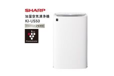 T106　SHARP 加湿空気清浄機 KI-US50-W（ホワイト系）【シャープ 電化製品 家電 生活家電 空気清浄 加湿 プラズマクラスター イオン 花粉 カビ 集じん 消臭 脱臭 ウイルス対策 正規品 大阪府 八尾市 返礼品】