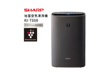 T102　SHARP 加湿空気清浄機 KI-TS50-H（グレー系） 【シャープ 電化製品 家電 生活家電 空気清浄 加湿 プラズマクラスター イオン 花粉 カビ 集じん 消臭 脱臭 ウイルス対策 正規品 大阪府 八尾市 返礼品】