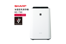 S104　SHARP 加湿空気清浄機 KC-T50-W（ホワイト系） 【シャープ 電化製品 家電 生活家電 空気清浄 加湿 プラズマクラスター イオン 花粉 カビ 集じん 消臭 脱臭 ウイルス対策 正規品 大阪府 八尾市 返礼品】