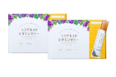 B301 濃厚グレープ香る コラゲネイドビタミンゼリーグレープ味セット 20g×30本【コラーゲン 美容 ゼリー セット 20グラム ビタミン スティック 手軽  ブドウ 個包装 新田ゼラチン 大阪府 八尾】