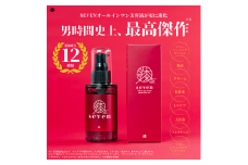 E153　男時間オールインワン美容液100g　漆