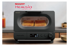 H188　SHARP ヘルシオ トースターAX-WT1-B（ブラック）【シャープ 電化製品 家電 キッチン キッチン家電 調理 調理家電 オーブントースター トースト パン 新生活 料理 朝食 正規品 大阪府 八尾市 返礼品】