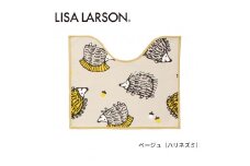 B273　4色から選べるLISALARSON リサ・ラーソン トイレマット 50×60cm 変形【ベージュ（ハリネズミ）】