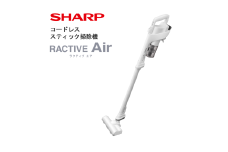 U126　SHARP コードレススティック掃除機 EC-AR11-W（ホワイト系）【シャープ 電化製品 家電 生活家電 コードレス スティック クリーナー 掃除機 軽量 新生活 正規品 大阪府 八尾市 返礼品】