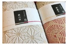 日本の佇まい麻の実／扇亀甲タオルセット 2枚【泉州タオル 国産 吸水 普段使い シンプル 日用品】