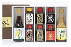 【大阪泉州秘伝の味】もんくたれ本舗 Aセット（焼肉のたれ／ぽん酢／ごまだれ）