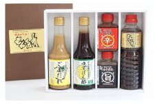 【大阪泉州秘伝の味】もんくたれ本舗 Cセット（焼肉のたれ／ぽん酢／ごまだれ）