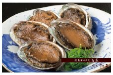 泉佐野老舗料理屋 活あわびの旨煮 5個