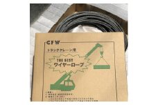 099H062 トラッククレーン用交換ワイヤーロープ（45m）