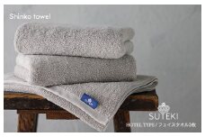 SUTEKIフェイスタオル グレー 3枚組【泉州タオル 国産 吸水 普段使い 無地 シンプル 日用品 家族 ファミリー】