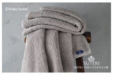 SUTEKI バスタオル グレー 2枚【泉州タオル 国産 吸水 普段使い 無地 シンプル 日用品 家族 ファミリー】