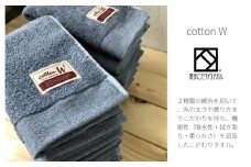 コットンＷ ハンドタオル 12枚（ブルー）【泉州こだわりタオル】【泉州タオル 国産 吸水 普段使い 無地 シンプル 日用品 家族 ファミリー】