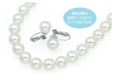 花珠アコヤパール２点セット（ネックレス＆イヤリング）【ジュエリー ファッション アクセサリー 贈り物】