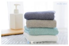 【スピード発送】ムコタオル デイリー フェイスタオル 4枚セット