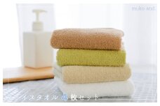 【スピード発送】ムコタオル デイリー フェイスタオル 4枚セット