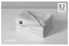 a towelフェイスタオル4枚セット （アッシュホワイト）