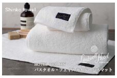 【TVで紹介！】Landwell Hotel ギフト 贈り物セット バスタオル フェイスタオル バスマット ホワイト【泉州タオル 国産 吸水 普段使い 無地 シンプル 日用品 家族 ファミリー】