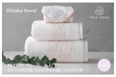 ベビータオルギフト ピンク 3点セット【泉州タオル 国産 吸水 普段使い 無地 シンプル 日用品 家族 ファミリー】