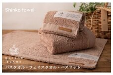 【TVで紹介！】MAISON BLANC バスタオル1枚 フェイスタオル1枚 バスマット1枚 テラコッタ【泉州タオル 国産 吸水 普段使い 無地 シンプル 日用品 家族 ファミリー】