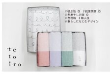 銀の糸と雪音加工 スリムバスタオル 4枚 A4サイズの収納箱入り【泉州タオル 国産 吸水 普段使い シンプル 日用品】
