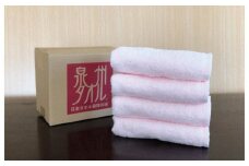 抗菌防臭フェイスタオル 4枚 ベビーピンク【泉州タオル 国産 普段使い シンプル 日用品】