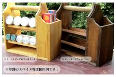 手作り木製 キッチンやアウトドアに便利！スパイスラック
