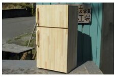 手作り木製 収納メインの大型冷蔵庫