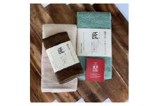 泉州こだわりタオル「匠」タオルセット フェイスタオル 1枚 & バスタオル 2枚【泉州タオル 国産 吸水 普段使い シンプル 日用品】