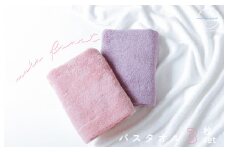 【スピード発送】MUKO FIRST バスタオル3枚セット（ピンク）