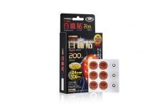 【スピード発送】百痛貼 200mT 24K 108粒(磁気テープ)