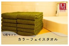 カラーフェイスタオル 10枚 モスグリーン【泉州タオル 国産 吸水 普段使い シンプル 日用品 家族 ファミリー】