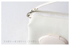 tontoオリジナルおむつポーチ（アイボリー×オフホワイト）
