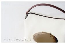 tontoオリジナルおむつポーチ（アイボリー×ブラウン）