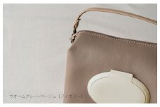 tontoオリジナルおむつポーチ（ウォームグレー×ベージュ）
